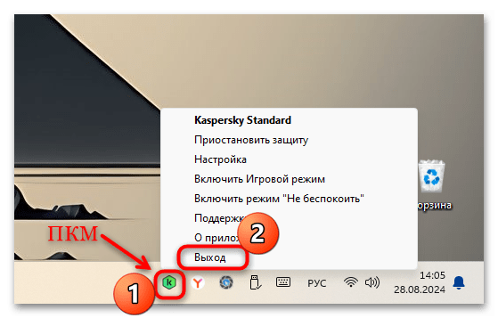 как ускорить загрузку файлов в яндекс браузере-21