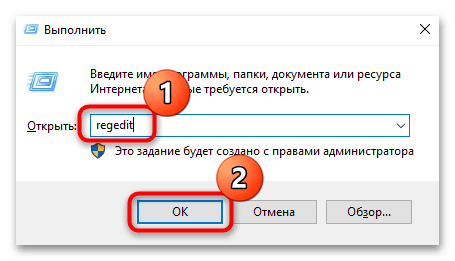 как включить новости и интересы в windows 10-04