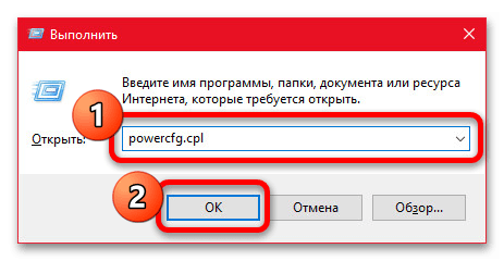 «на вашем устройстве возникла проблема» в windows 10-01