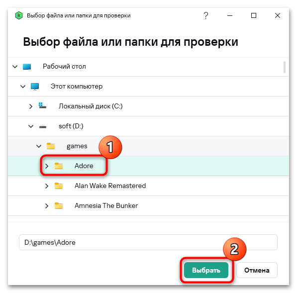 «на вашем устройстве возникла проблема» в windows 10-39