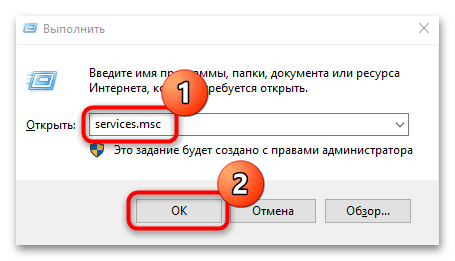 настройка звука enhancements в windows 10-17