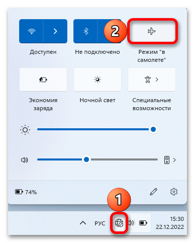 не открываются госуслуги в яндекс браузере-08