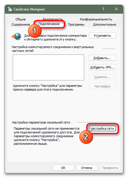 Как исправить SSL_ERROR_NO_CYPHER_OVERLAP в Firefox-024