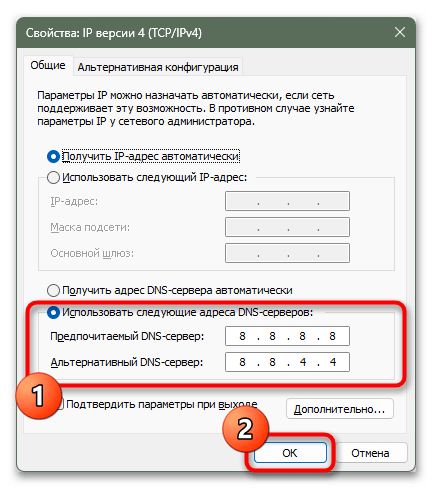 Как исправить SSL_ERROR_NO_CYPHER_OVERLAP в Firefox-033