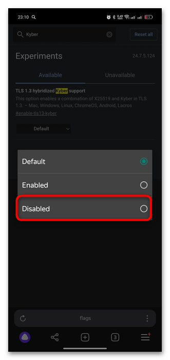 как отключить kyber в яндекс браузер-08