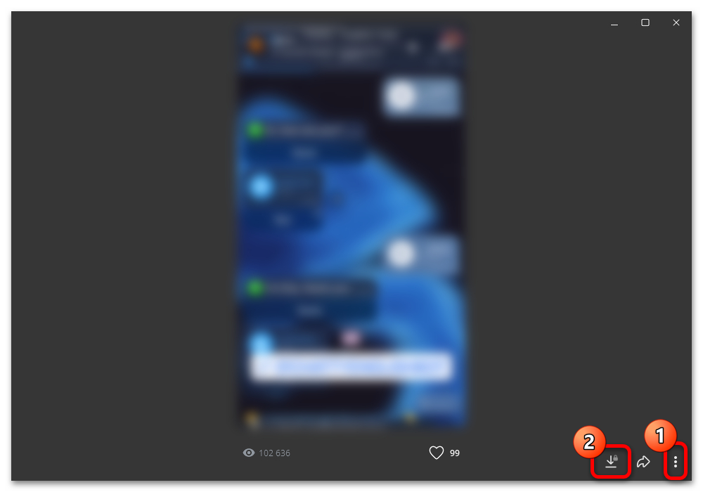 Как сохранить видео с Телеграмма на компьютер_030