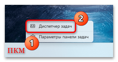 как удалить алису из яндекс браузера навсегда-09