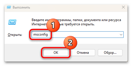 не работает яндекс браузер на компьютере-10