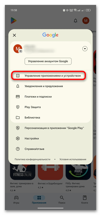 постоянно перезагружается страница в яндекс браузере-20