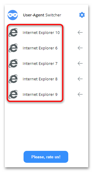 Расширение user agent switcher для яндекс браузера-06