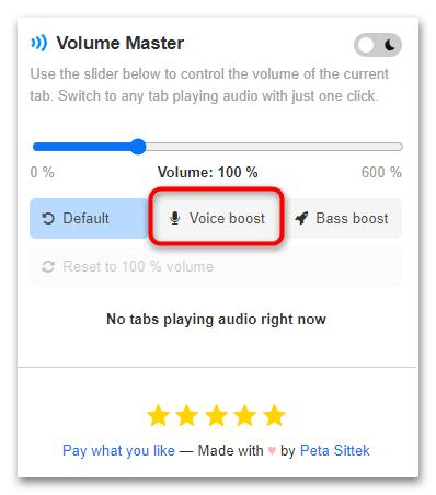 volume master для яндекс браузера-05