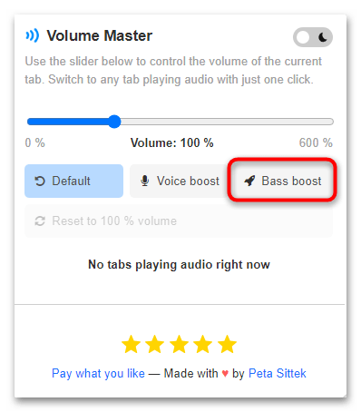 volume master для яндекс браузера-06