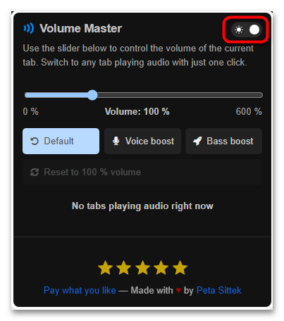 volume master для яндекс браузера-12