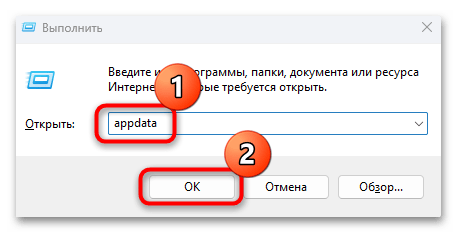 как поставить анимированные обои в яндекс браузере-08