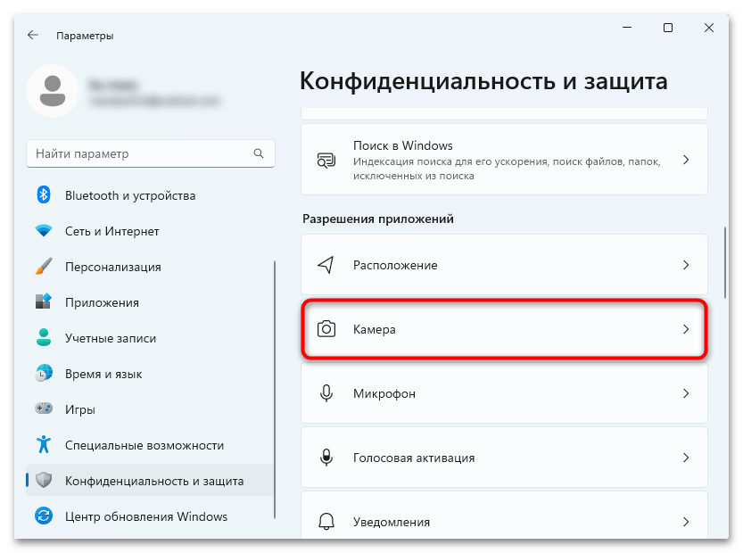 как создать встречу в яндекс телемост-18