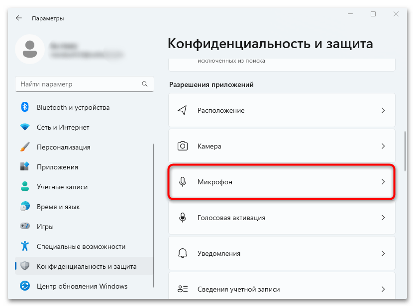 как создать встречу в яндекс телемост-20