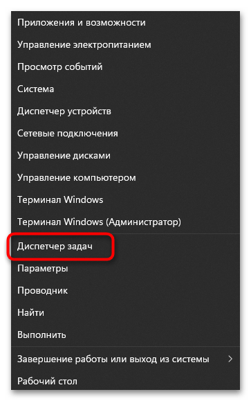 как создать встречу в яндекс телемост-28