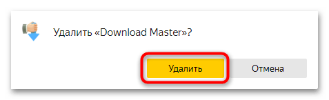 не работает перевод видео в яндекс браузере-12