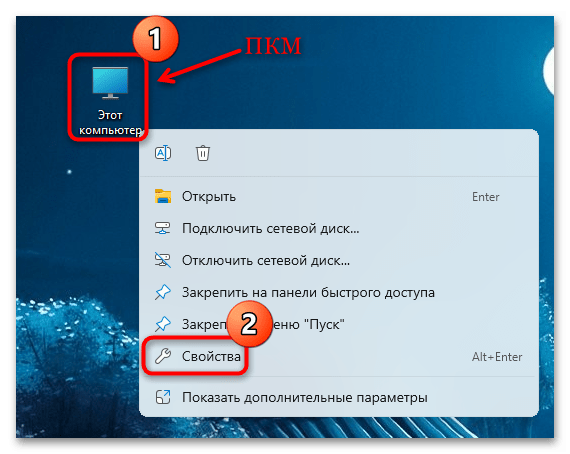 не работает плагин госуслуг в яндекс браузере-21