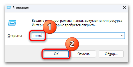 не работает плагин госуслуг в яндекс браузере-23