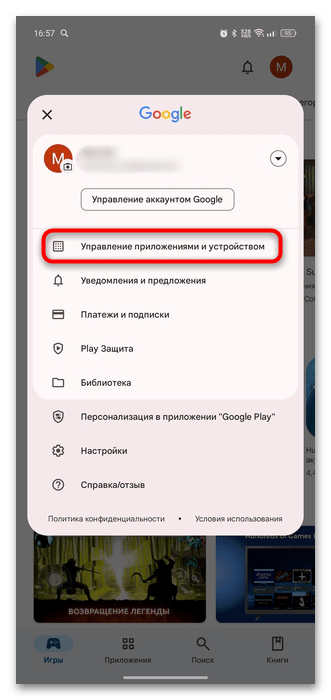 не работает яндекс пэй-21