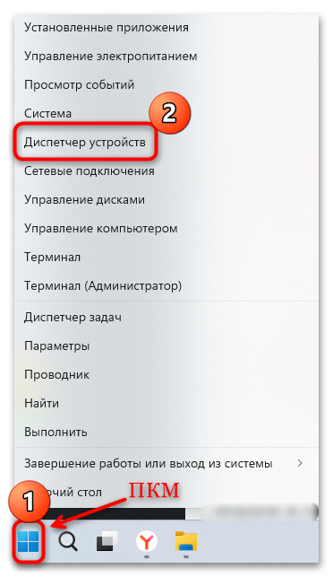 почему не работает алиса в яндекс браузере-08