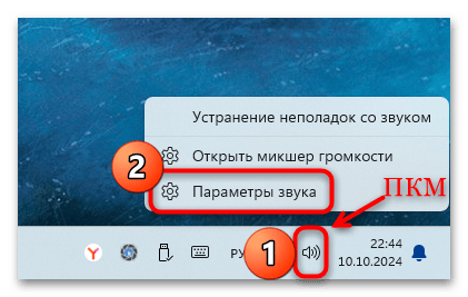 почему не работает алиса в яндекс браузере-16