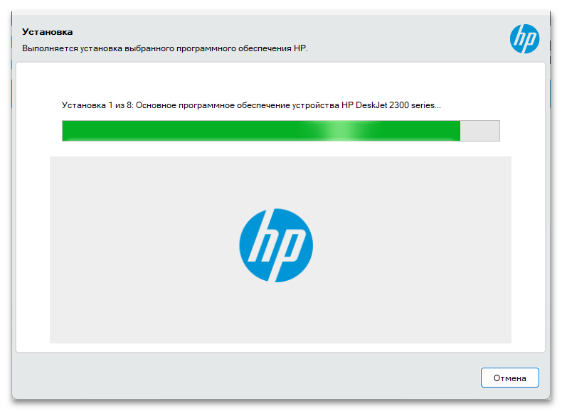 Драйвера для HP Smart Tank 515-027