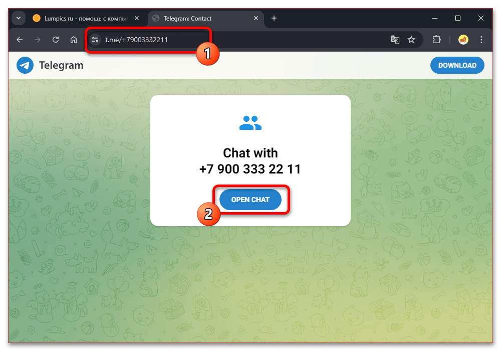 Как написать по номеру телефона в Телеграмме_003