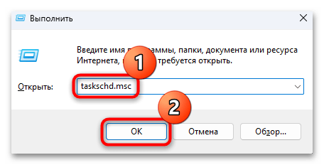 как удалить PUABundlerWin32 YandexBundled-07