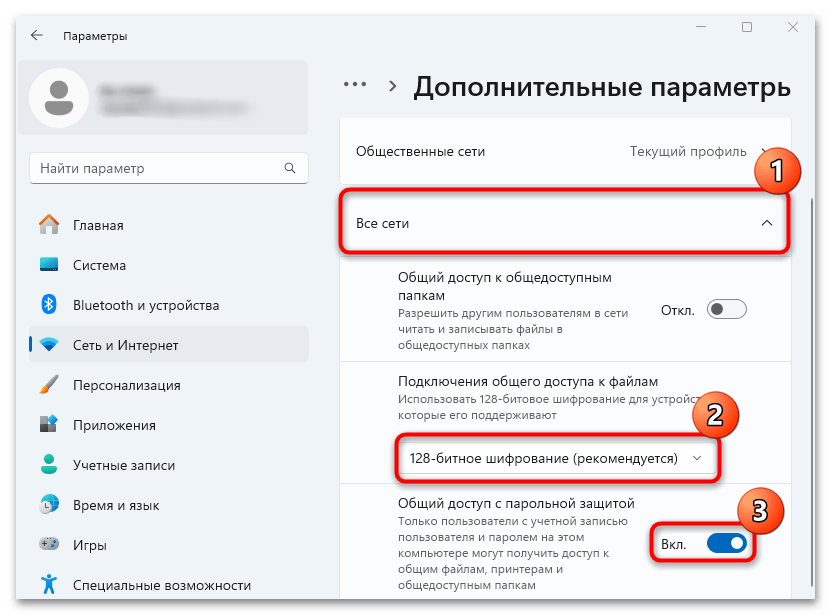 Ошибка подлинность этого сайта не подтверждена в яндекс браузер-29