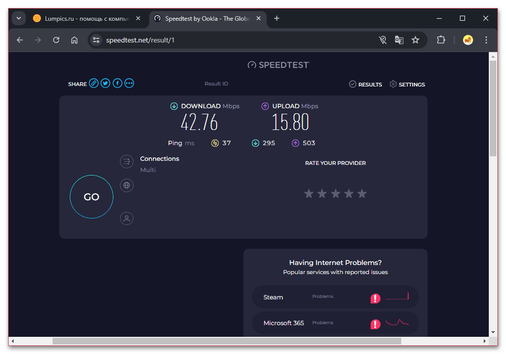 Почему не видно контакта в Телеграмме_007