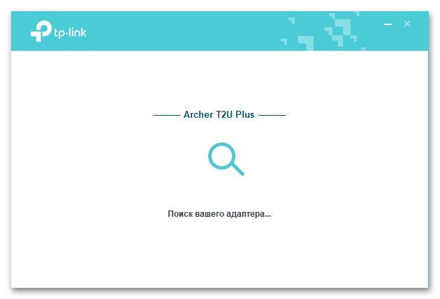 Драйвера для TP-Link Archer T2U Plus-08