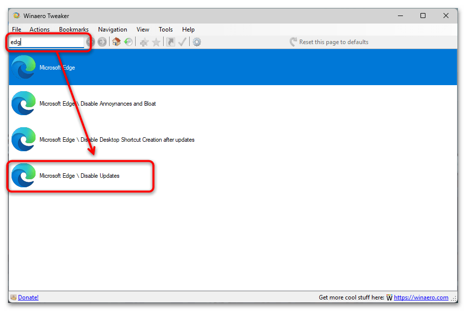 Как отключить Microsoft Edge Update-035