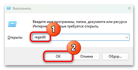 как убрать предварительный просмотр в папке-07