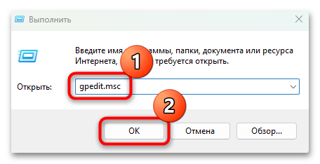 как убрать предварительный просмотр в папке-13