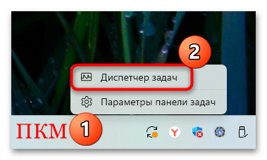 как удалить cmpuwps.com-05
