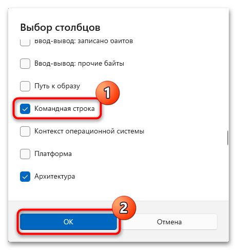 как удалить cmpuwps.com-07