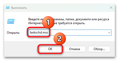 как удалить cmpuwps.com-10