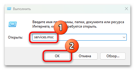 как удалить cmpuwps.com-13