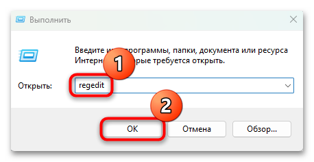 как удалить cmpuwps.com-16