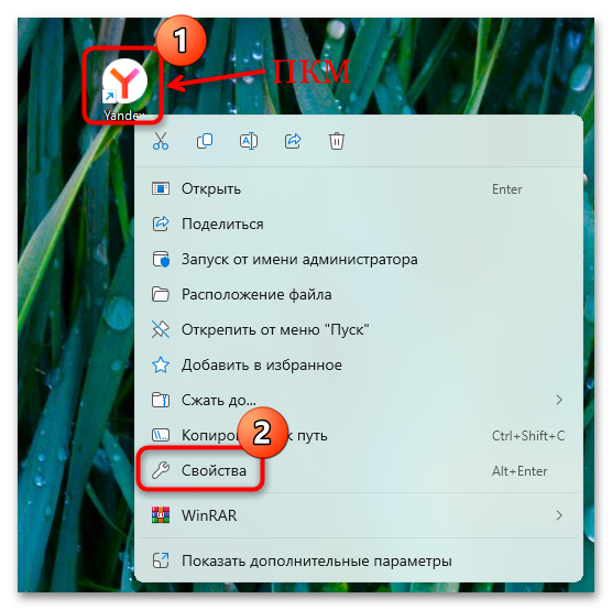 как удалить cmpuwps.com-22