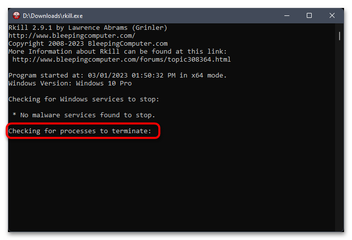 Как удалить Malware.Undefined!8.C (CLOUD)-024