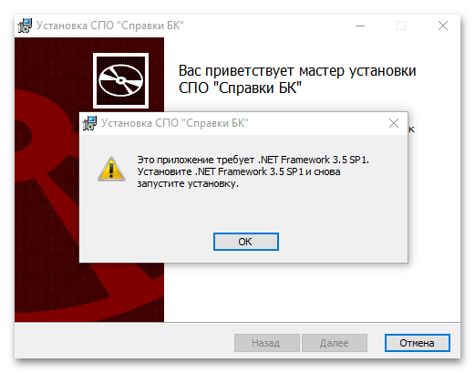 Чем открыть формат XSB-04