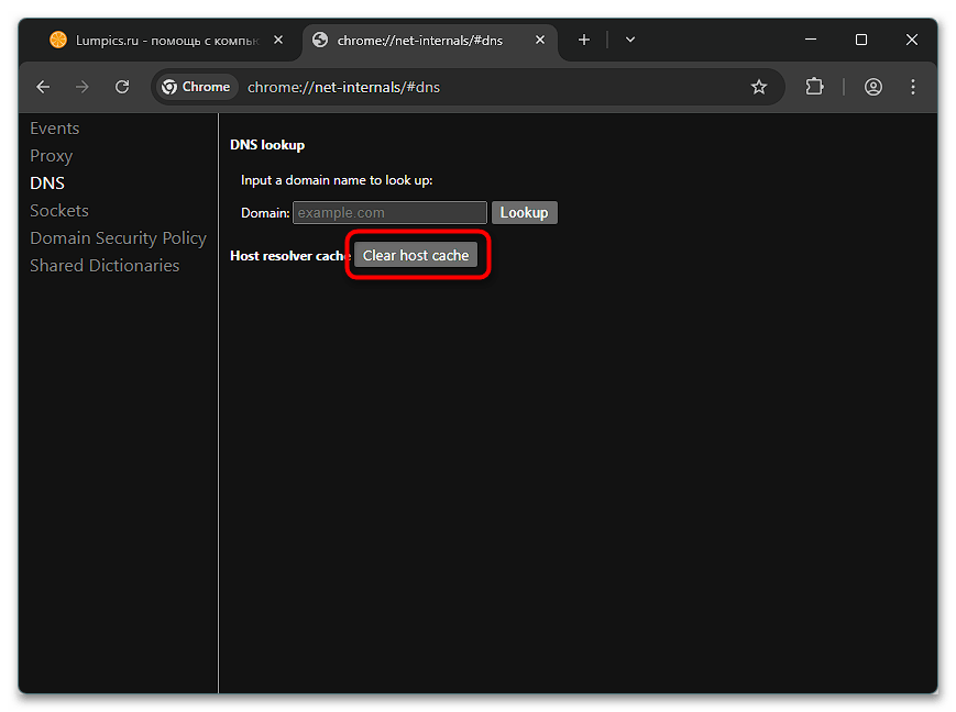 Как исправить ERR_CONNECTION_REFUSED (Error 102)-04