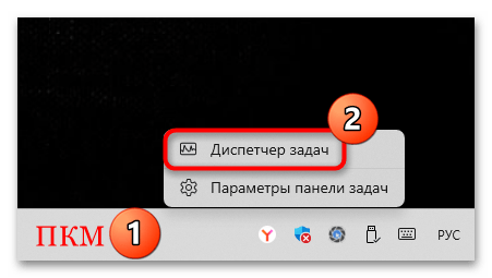 как исправить ошибку «Out of memory»-01