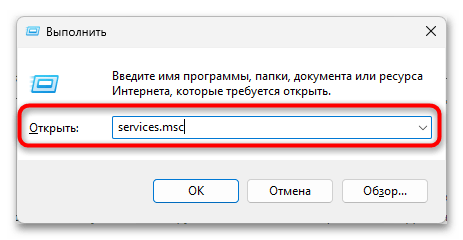 Не запускается Media Creation Tool-012