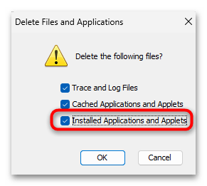 Ошибка «A java exception has occurred» что делать-023