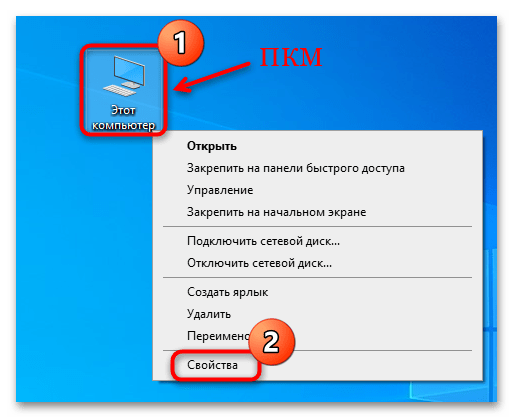 как изменить ключ продукта в windows 10-07