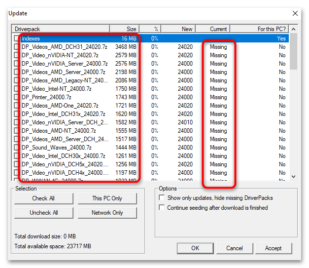 Как обновить сетевые драйвера на Windows 11-031